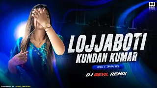 lojjaboti devil x tapori mix dj devil remix