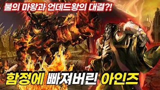 오버로드 극장판 악마 VS 언데드 영혼의 맞다이 로블 성왕국편 프리뷰 Part 14 オーバーロード 劇場版 オーバーロード 聖王国編 OverLord Review 