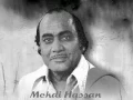 Dil e nadan tujhe hua kya hai Mehdi Hassan   YouTube