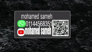 مهرجان الجيزه دوله       توزيع تايسون غناء سفينه   عوكل    اوطه دندنها