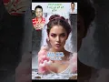 Download Lagu apna bana loon tujhe baalma#aaj ka Arjun #ytshorts