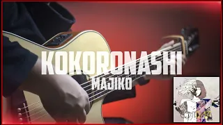 Download KOKORONASHI - MAJIKO | Fingerstyle Guitar Cover VeryNize MP3