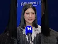 Exclusive "แก้วตา" ธิษะณา ชุณหะวัณ ร่ายยาวปมดรามา "พรรคประชาชน"