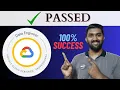 Google Cloud Professional Data Engineer Exam Pass on the First Try