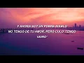 Rauw Alejandro - Curame (Letra/Lyrics)