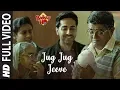Download Lagu Badhaai Ho: Jug Jug Jeeve Full Video | Ayushmann Khurrana, Sanya Malhotra | Shubha Mudgal