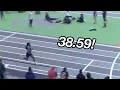 U S No 1 300m By Dajia Lampkin