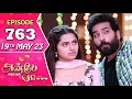 Download Lagu Anbe Vaa Serial | Episode 763 | 19th May 2023 | Virat | Delna Davis | Saregama TV Shows Tamil