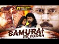Lagu SAMURAI EK YODHA | Full Hindi Dubbed Movie | Vikram, Anita Hassanandani, Nassar