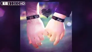 علي العريبي ليش الخونه 2018 