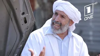                               هم يضحك وهم يبكي   الحلقة السابعة دندنها