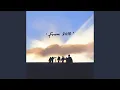 Lagu From (2018)