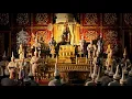 ลาวคำหอม - ศรีอโยธยา | Sri Ayothaya