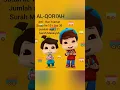 Lagu Hafalan anak anak SURAT AL QORI'AH Metode Ummi #juzamma #alquran #juz30