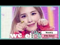 Lagu [HOT] Weeekly - After School, 위클리 - 애프터 스쿨 Show Music core 20210327