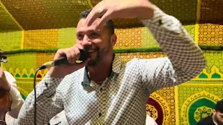 كون عندي جناح نطير معاك مجموعة عصام الصنهاجي نايدا 