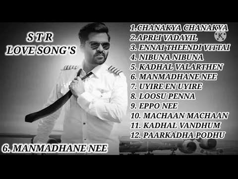 Download MP3 S T R Love song's. simbu super hit love songs MP3