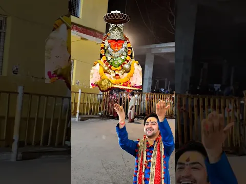 गुरुदेव बोल सभी कान खोल कर सुन लो 🙏 #youtubeshorts #shortsfeed #motivation #bageshwardham 🚩🔥