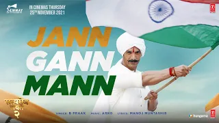 jann gann mann song satyameva jayate 2 john a divya k arko ft b praak manoj m in cinemas now