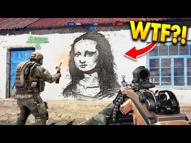 BATTLEFIELD 6: FUNNY &amp; Epic Moments! #1