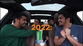 يلا يلا على اليوتيوب وابحثو ابحثو قناة سعود    دندنها