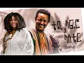 Download Lagu New Ethiopian Music Mashup : Teddy-Afro Ft. Aster-Aweke