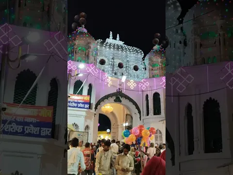 देवा शरीफ ❤️#shorts #islamic #shorts #viral #dewa #video #subhanallah#hijab #mashallah#rahmanmalik7