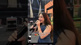 تدريبات حفلة بيسان ماح احكي خطايايا اكسبلور 