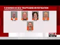 UPDATE Search warrants served at Omaha finance department