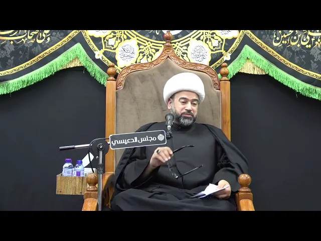 ⁣من هو إمام الميمنة في يوم القيامة ؟ - الشيخ ياسين الجمري - مجلس الدعيسي