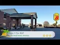 Super 8 Pine Bluff - Pine Bluff Hotels Arkansas