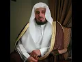 Allahumma Laka Al Hamd Kolloh