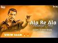 Download Lagu Aala Re Aala Manya Aala Remix | Dj ShuBham DSP \u0026 DSpark Remix | Shootout at wadala | Jhon Abraham