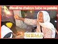 Download Lagu bebe ni dardi ptakeya to 😅 | Diwali vlog | Harman khosa