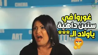 أقوى رد فعل هتشوفوه من الفنانة بدرية طلبة في التلفزيون الاســ ـرائيلي 