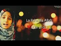 Download Lagu Never forget to say La ilaha illa Allah❣️