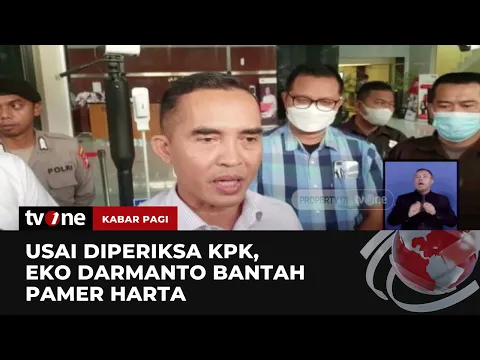 Keluar dari Gedung KPK, Eko Darmanto: Data Pribadi saya Dicuri