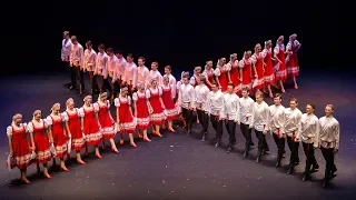 Russian Dance Summer Igor Moiseyev Ballet 