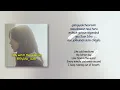 Whee In – Aftertaste (이별의 맛) [RomIEng Lyric]