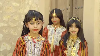 مخير بلادي 2024 