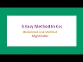 How to center div and text horizontally and vertically how to all elements center with css image