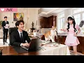 Download Lagu Cold CEO Never Smiled for 20 Years, But One Poor Girl Scolding a Cat Made Him Laugh—Love Began!
