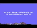 Zach Bryan - Plastic Cigarette (Lyrics)