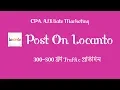 How To Post On Locanto Free Classified Posting CPA Marketing MrMottaki