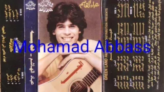 عباد الهاشم   الجيه دندنها