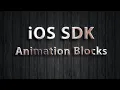 iOS SDK Animation Blocks