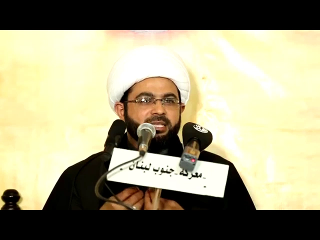 أصناف الناس في العلم - سماحة الشيخ مهدي الطرفي