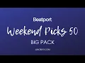 Beatport Weekend Picks 50 House, Melodic, Trance 2023-12-18