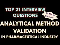 Analytical method development in Pharmaceutical industry l 21 basic and important Interview Question