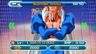 تحميل لعبة Tap Battle 90 شخصيات 